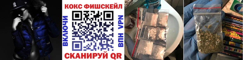 COCAIN Columbia  MEGA маркетплейс  Остров 