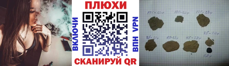 omg ONION  дарк нет клад  ГАШИШ VHQ  где можно купить   Остров 
