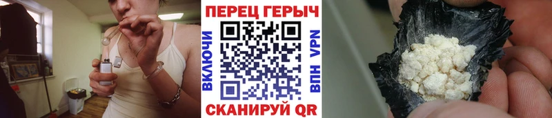 MEGA ONION  Остров  Героин белый 