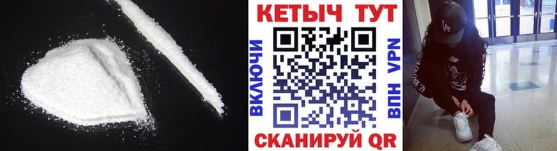 Кетамин ketamine  OMG рабочий сайт  Остров  где купить наркотик 