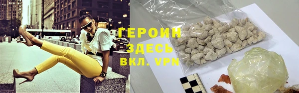 гидропоника Новодвинск