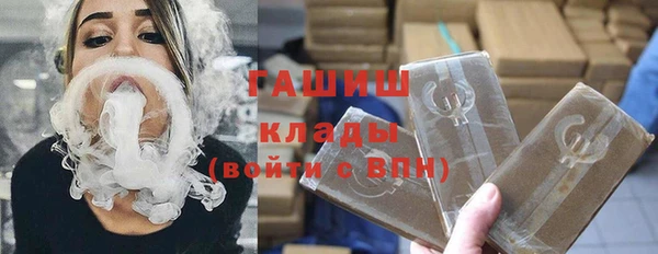 гидропоника Новодвинск
