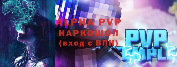 гидропоника Новодвинск