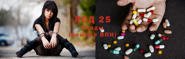 2c-b Новокубанск