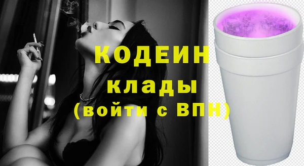не бодяженный Орехово-Зуево