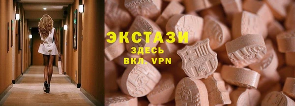 гидропоника Новодвинск