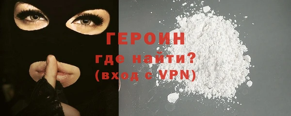 гидропоника Новодвинск