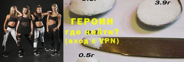 гидропоника Новодвинск
