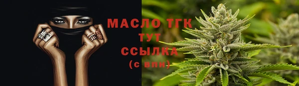 экстази Артём