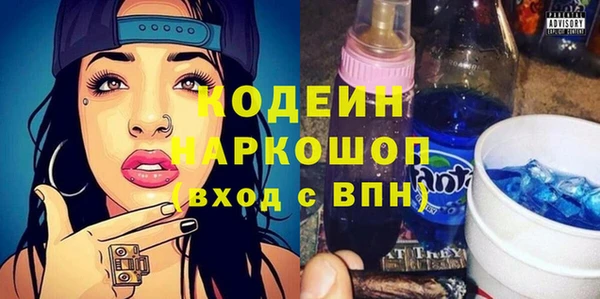 гидропоника Новодвинск