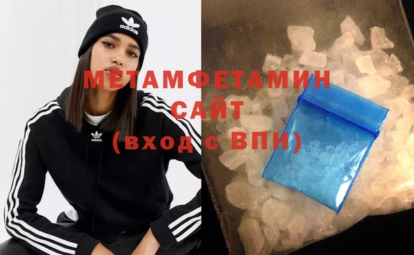 не бодяженный Орехово-Зуево