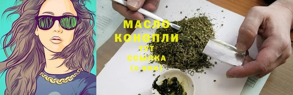 гидропоника Новодвинск