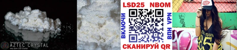 KRAKEN вход  где можно купить   Остров  Лсд 25 экстази ecstasy 