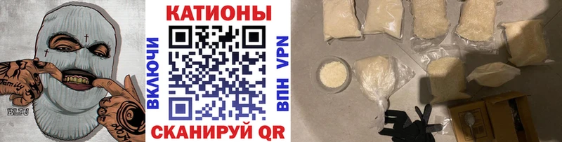 Мефедрон VHQ мориарти как зайти Остров