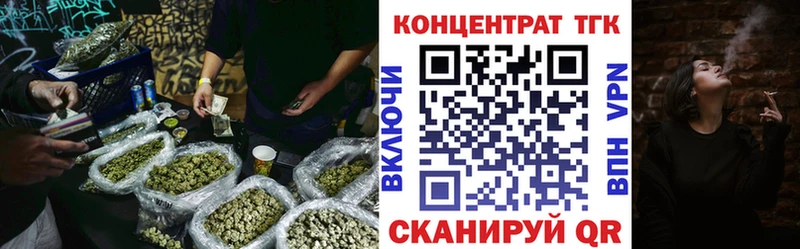 ТГК жижа хочу наркоту Остров