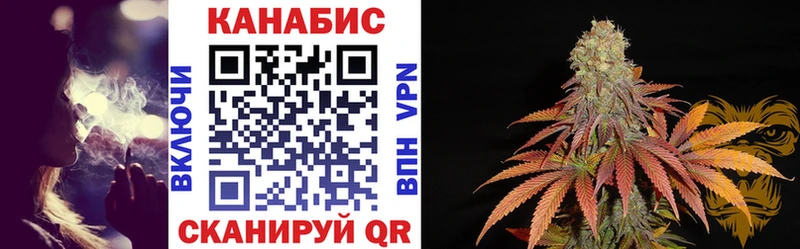 Конопля семена  Остров 